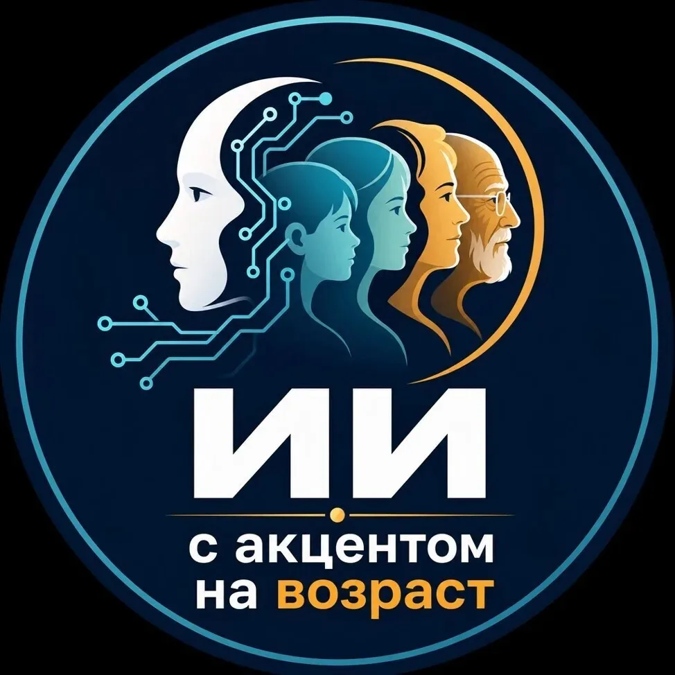 Генерация картинок, фотосессия, поздравительные открытки, примерка одежды, микс фото, о...