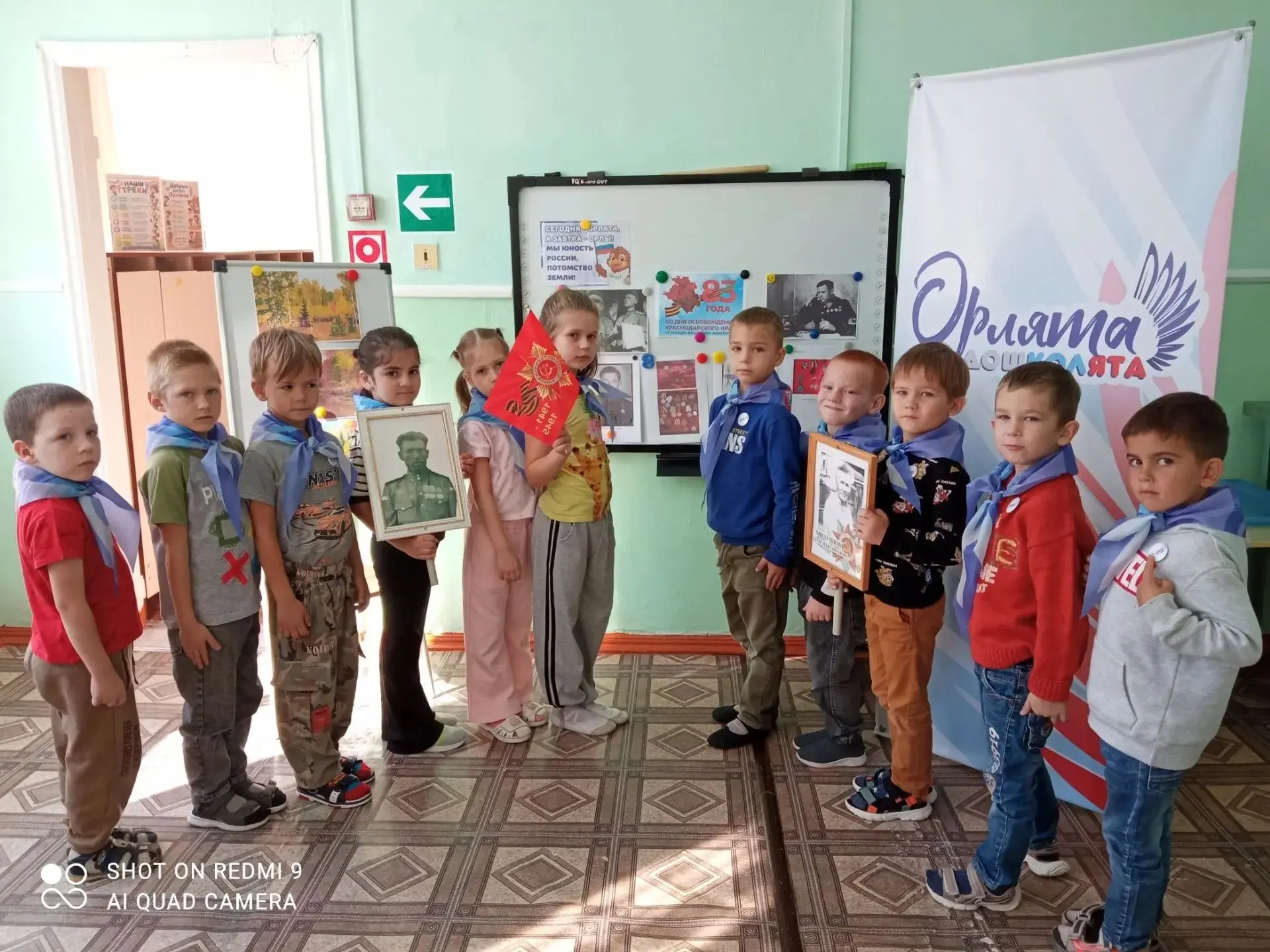 В подготовительной группе МБДОУ № 42 прошли мероприятия, посвященные 83-летию освобожде...