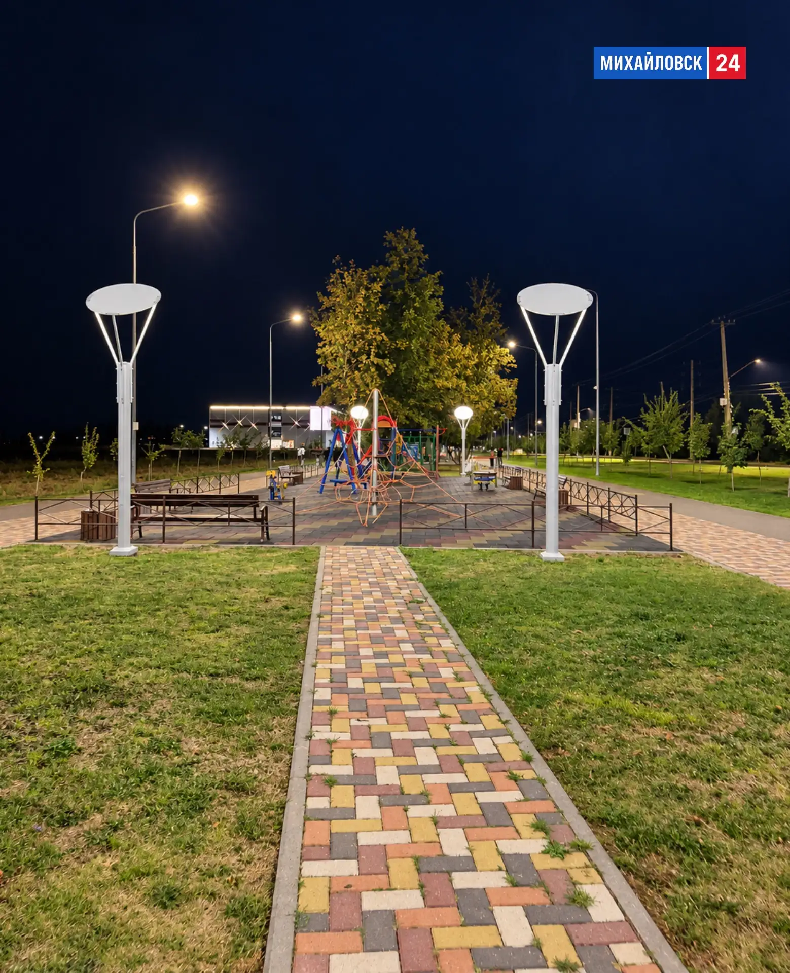 Аллея «Здоровья», Михайловск