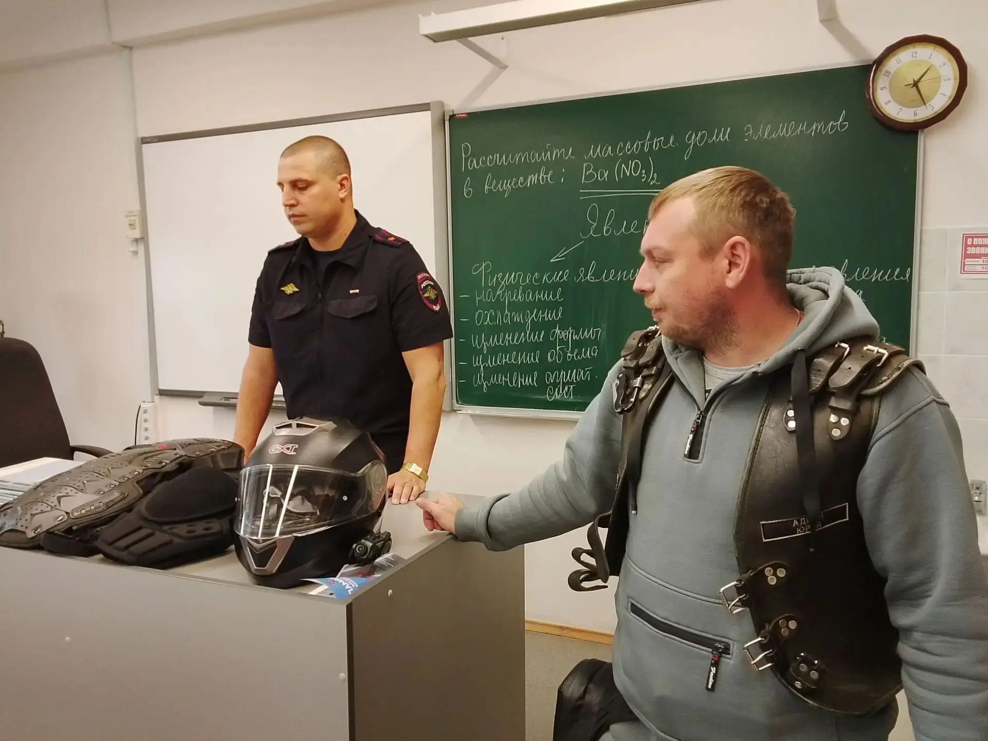 📢 Безопасность на дорогах: диалог поколений и профилактика