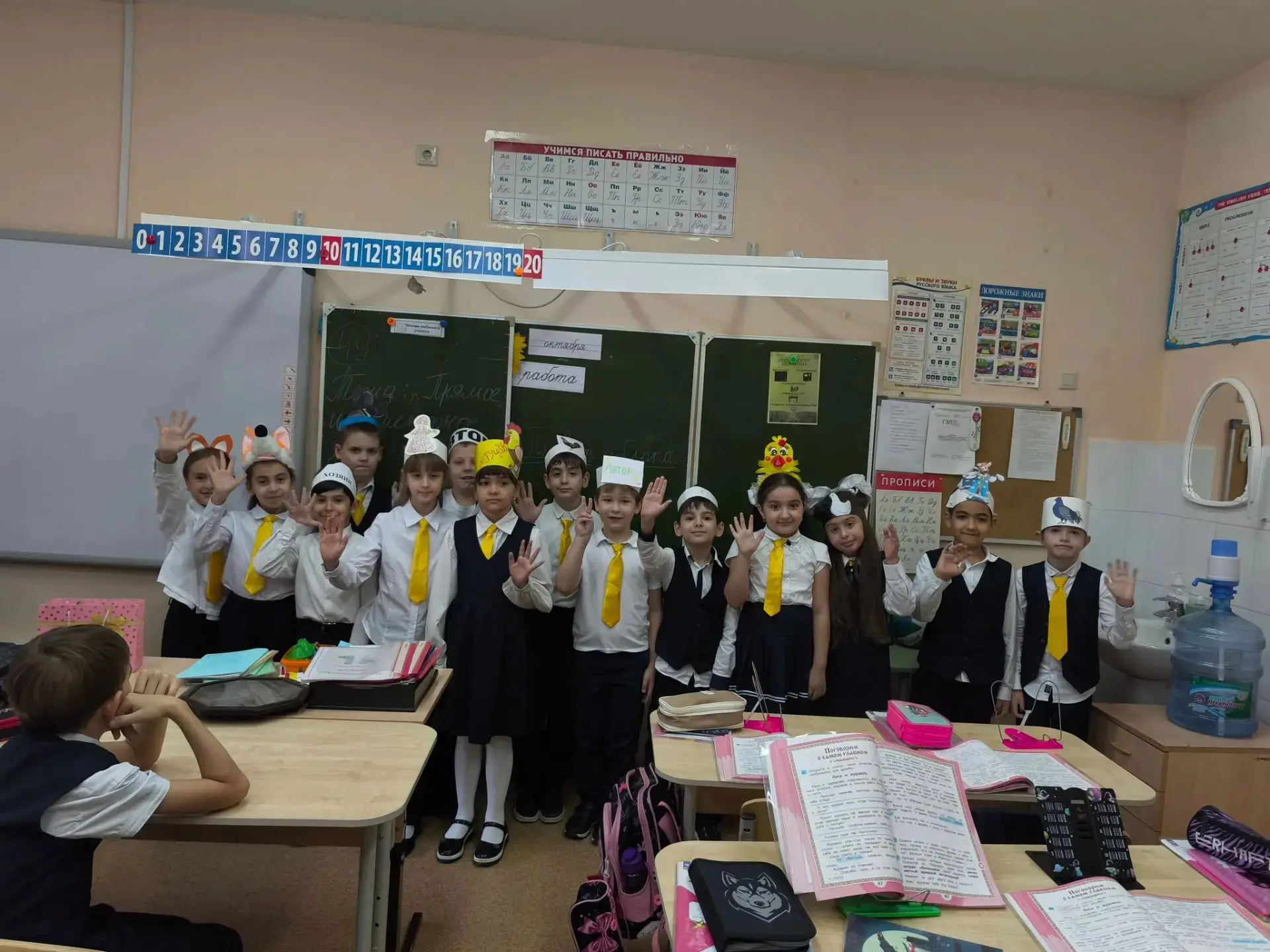 📚 Волшебный мир сказок: 2 «В» попрощался с разделом!