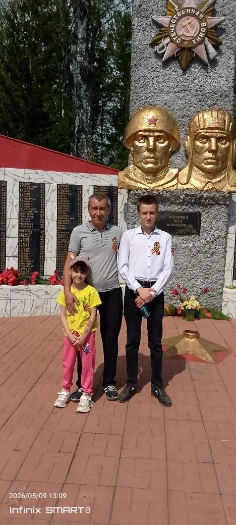 💫 Продолжаем онлайн-флешмоб "Спасибо, папа!" 💫 Учащаяся 1 класса Августинович Татьяна...