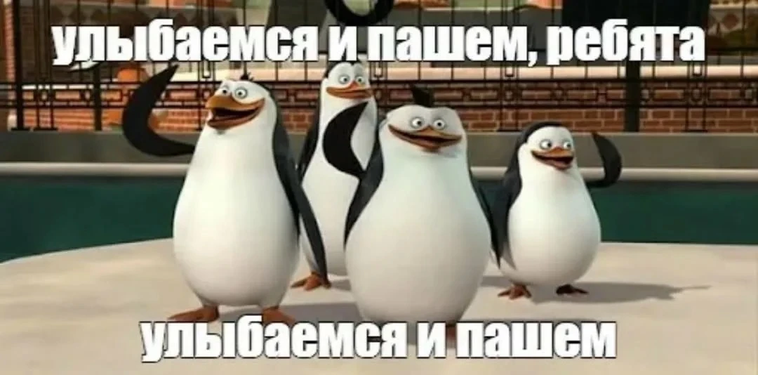 Доброе утро ☀️