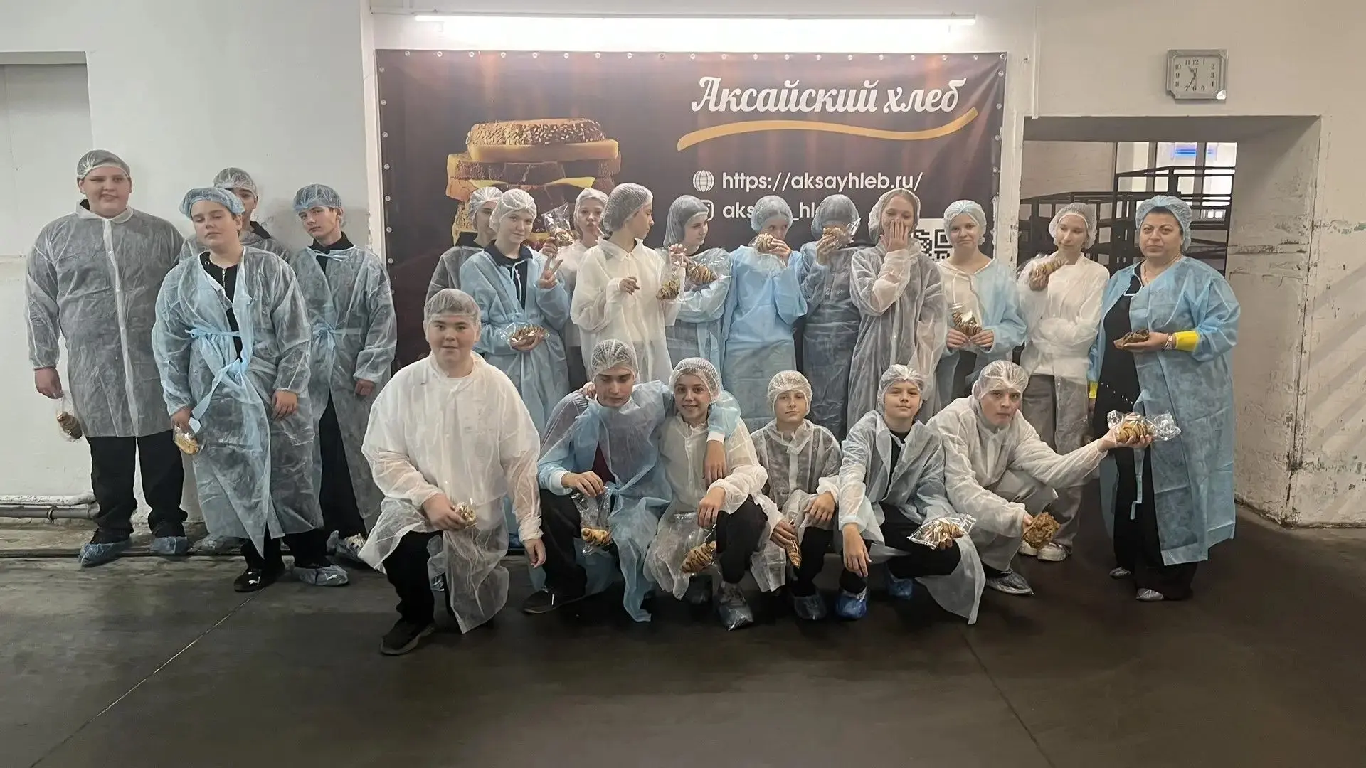 7 октября 2026 года ученики 8 «Б» класса в рамках программы профориентации посетили Акс...