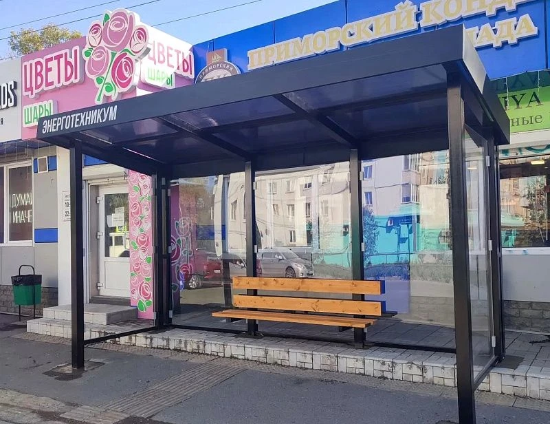 ✅Шесть новых остановочных павильонов смонтировали на улицах Владивостока.