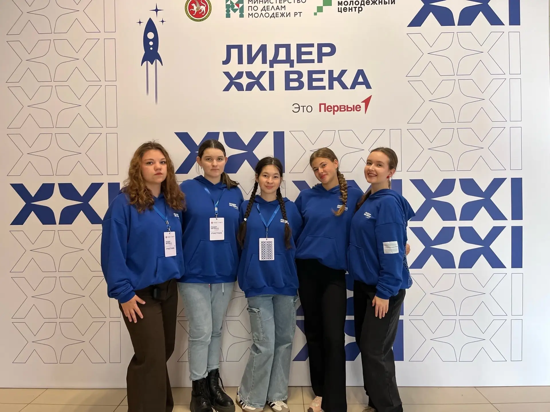 💥«Лидер XXI века»: наши представители в Казани!💥