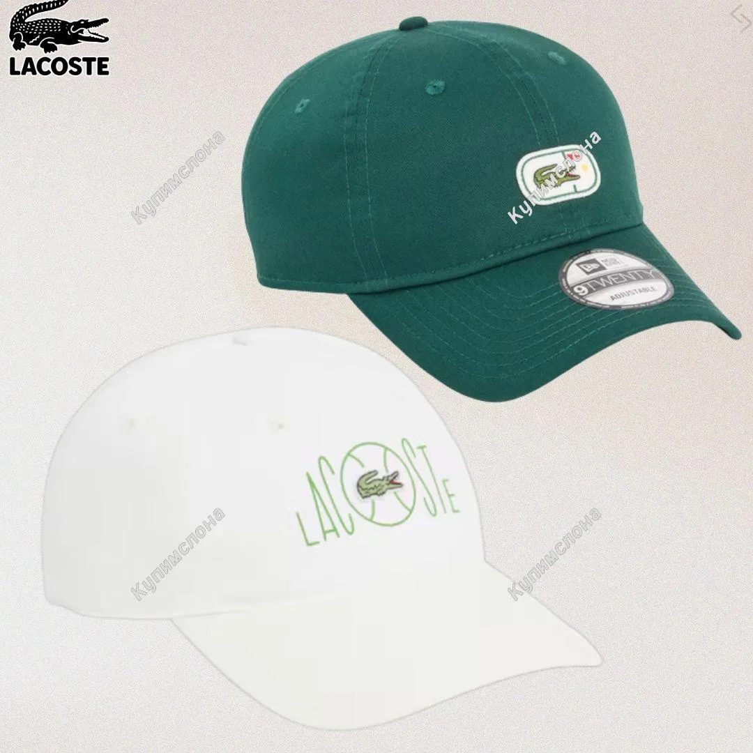 🇺🇸#Lacoste #мужское