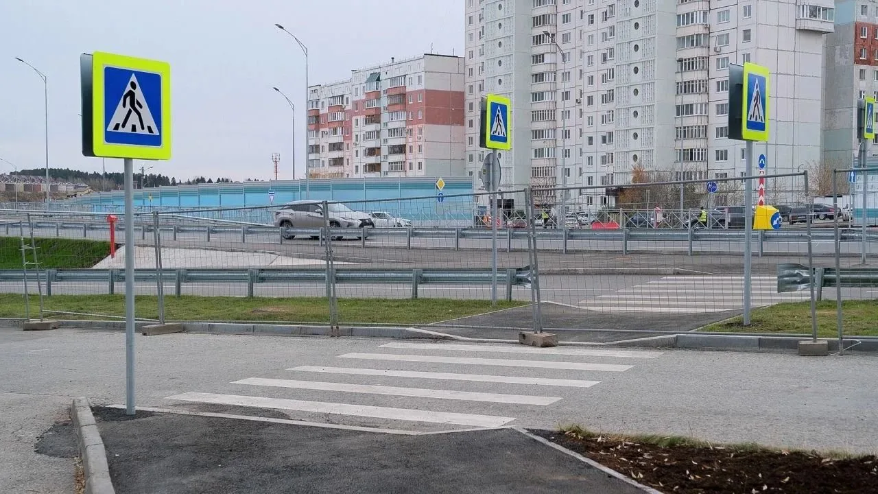 Пермский край вошёл в тройку регионов с лучшими дорогами России 🛣️