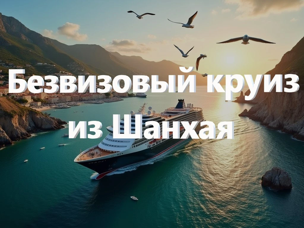 🔥НОВИНКА!