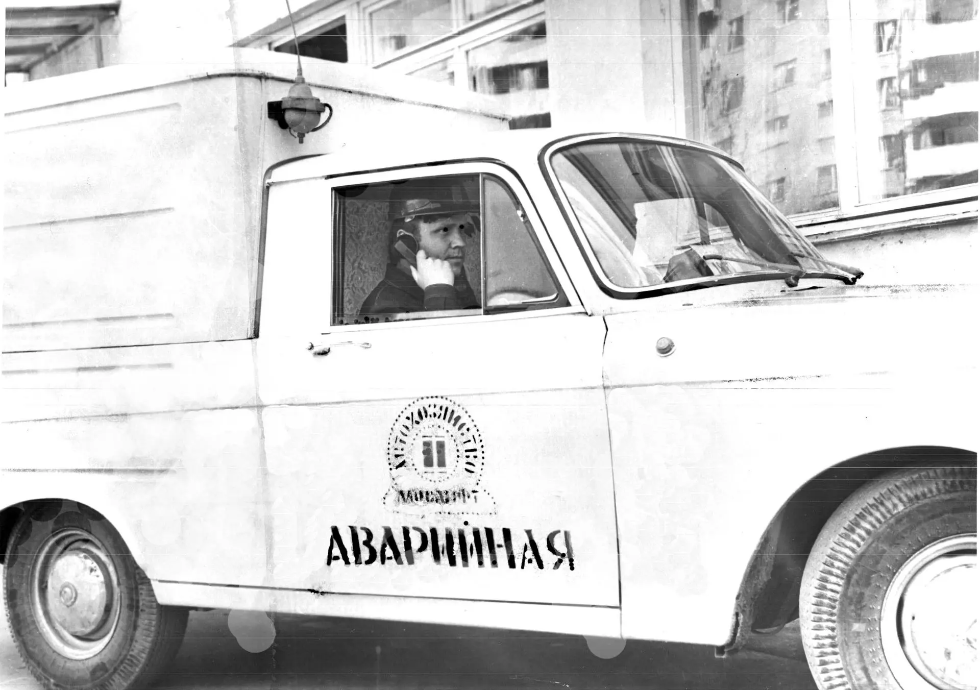 📖Коллеги из КГХ подготовили статью о героях городского хозяйства. Среди них — Иван Его...