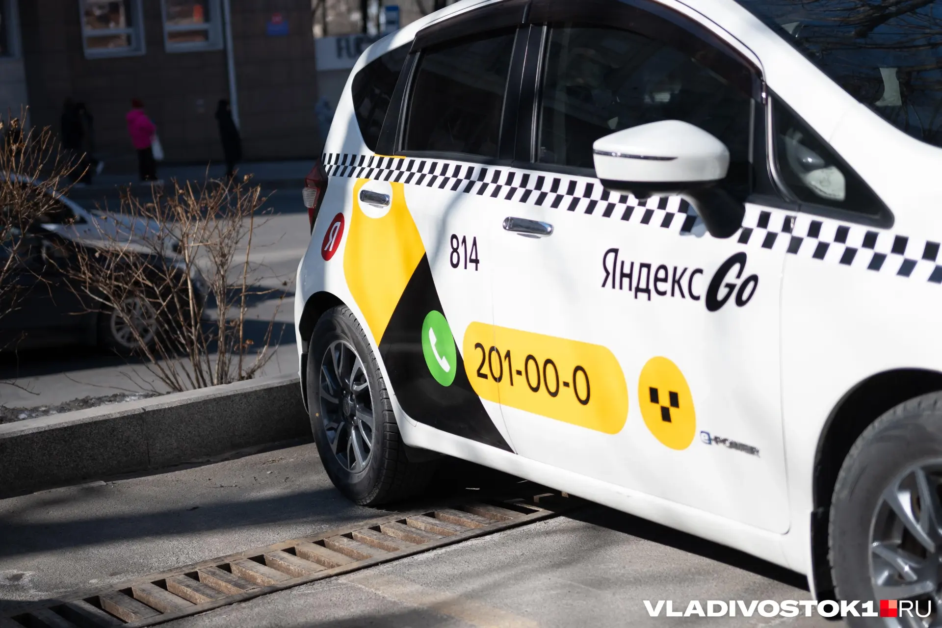 Жители Приморского края продолжают жаловаться на работу сервисов «Яндекса» после атаки ...