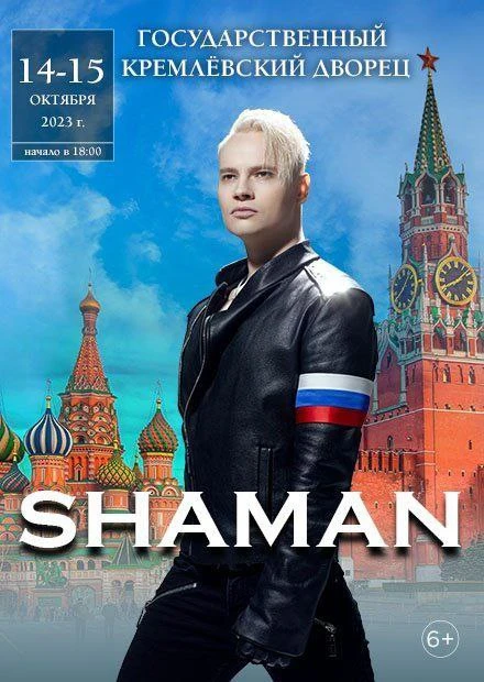 3 года назад, в этот день,