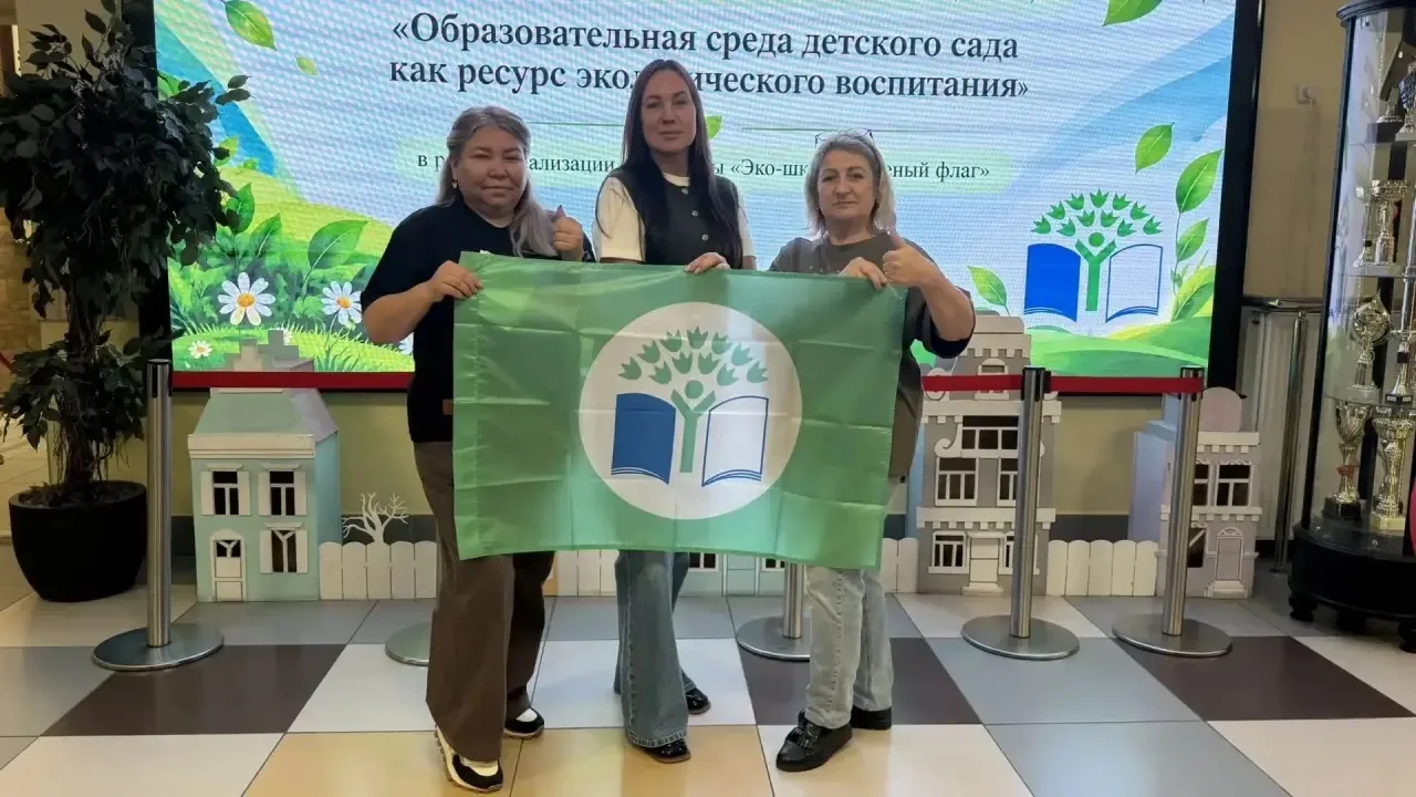 С гордостью делимся невероятной новостью! ✨.