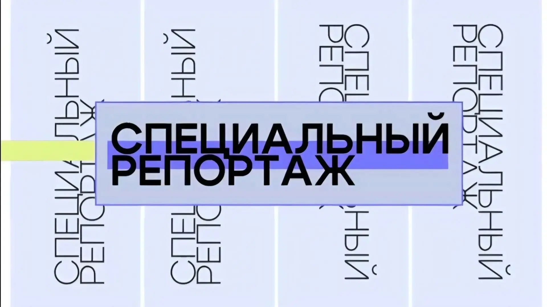 🌾 Правда ли, что деревня — это обязательно крик петуха на рассвете, запах парного моло...