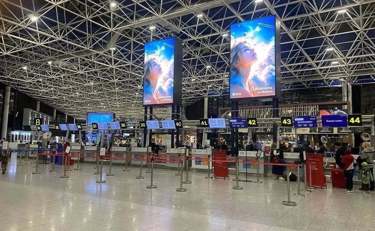 ✈️ В ХМАО начали ремонт аэропорта Сургута: увеличат число стоек и телетрапов