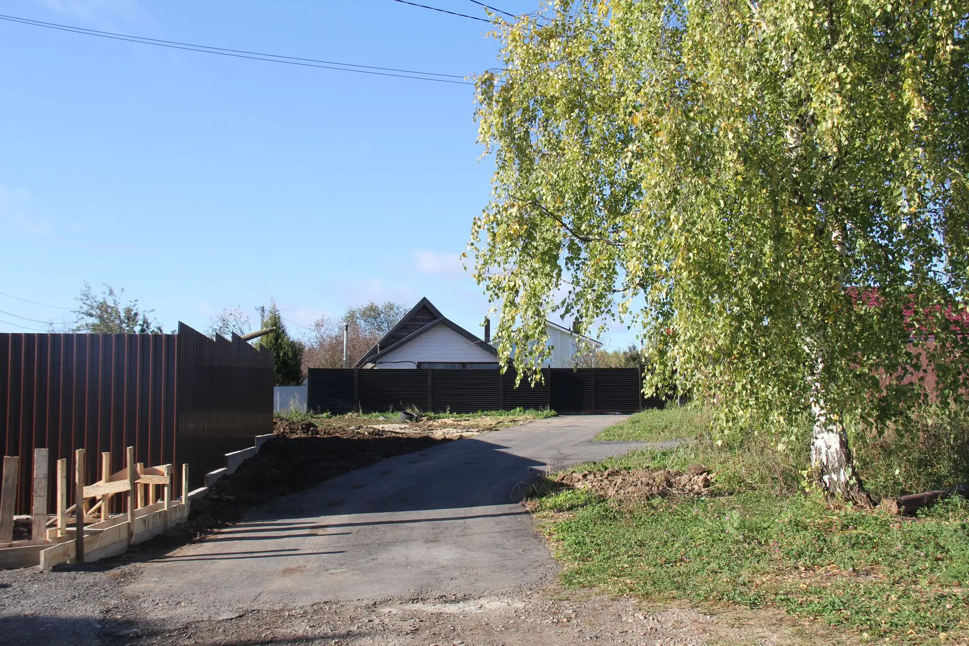 АО «Водоканал» предлагает к продаже недвижимое имущество - земельный участок площадью 3...