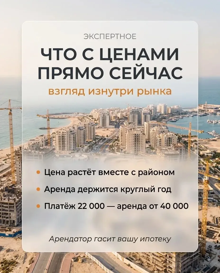 Выводы по поездке: