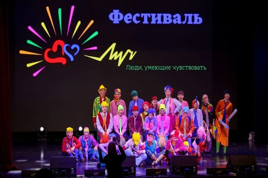 Международный фестиваль творчества для людей с инвалидностью и ограниченными возможност...