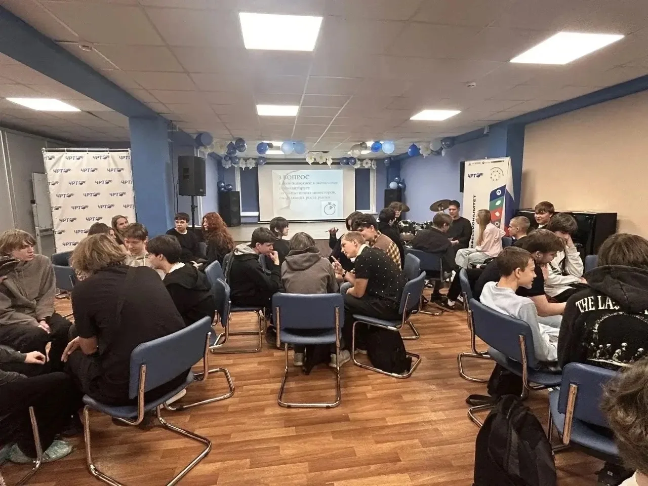 🧩Финансовая грамотность — это не скучные формулы, а умение разгадывать жизненные ребусы