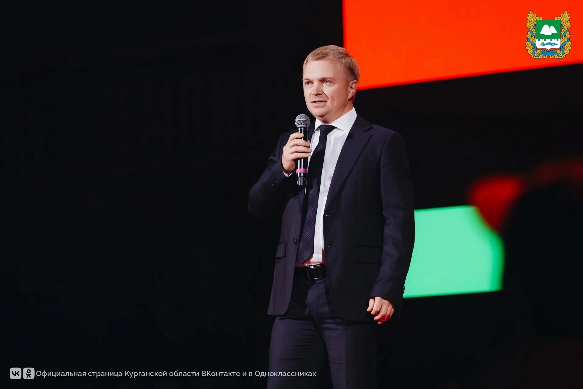 Заместитель губернатора Сергей Гаврин принял участие в масштабном бизнес-мероприятии Ал...