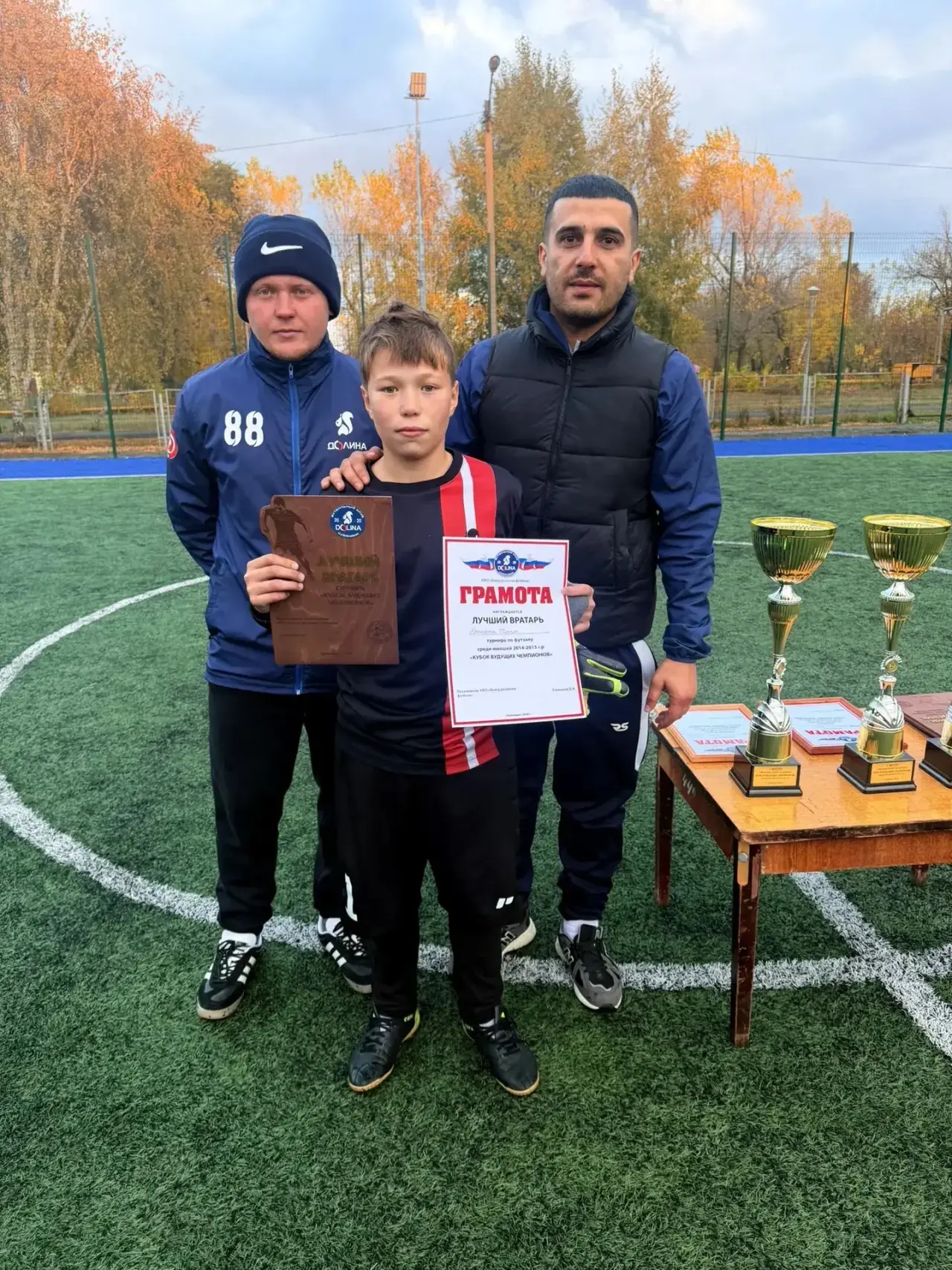 📚 СКВОЗЬ СНЕГ, ДОЖДЬ И ХОЛОД — К ЗОЛОТОМУ КУБКУ! 🏆⚡️