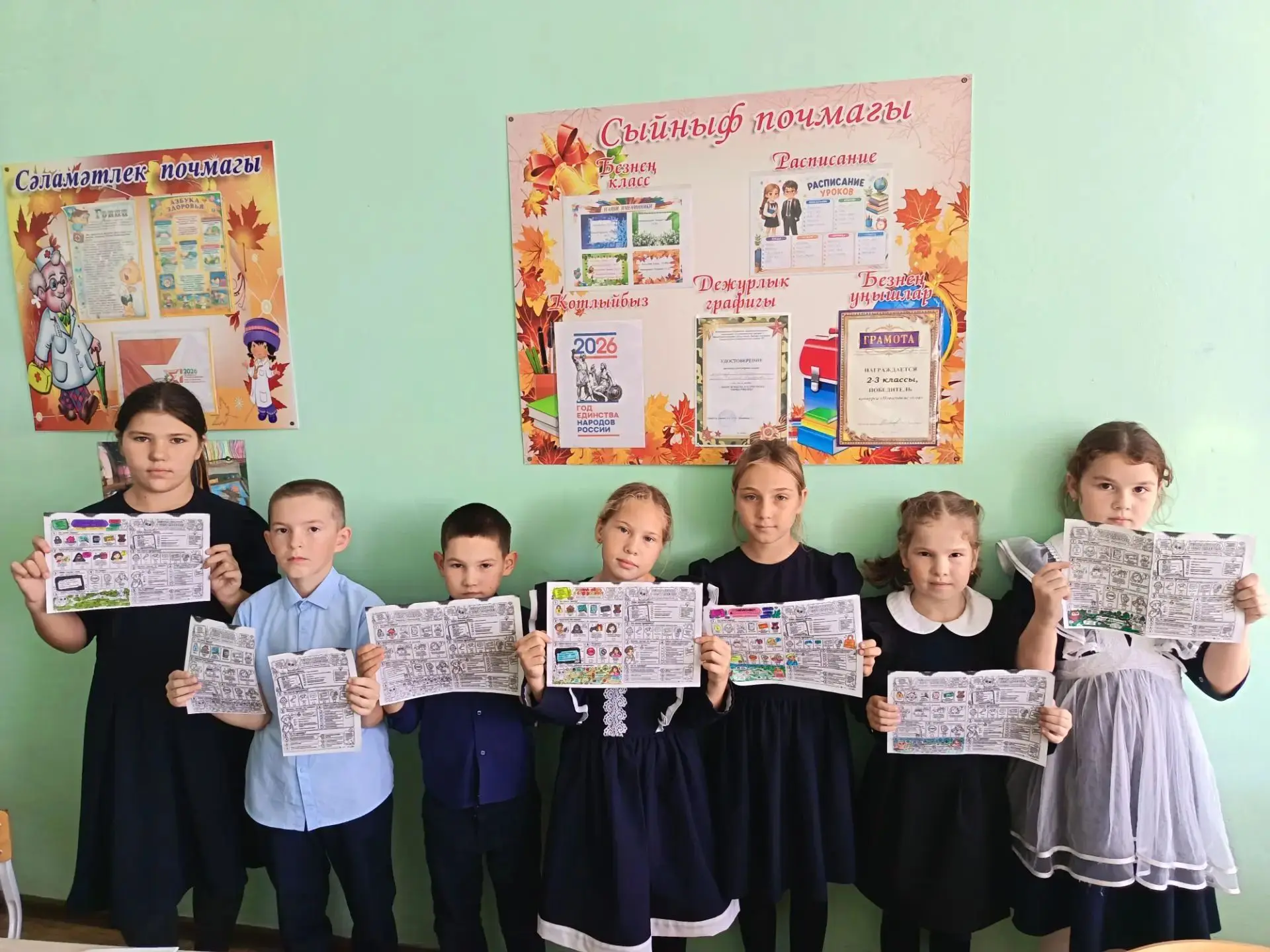 На этой неделе Орлята 3,4 класса продолжили размышление о цифровой среде - о том, какие...