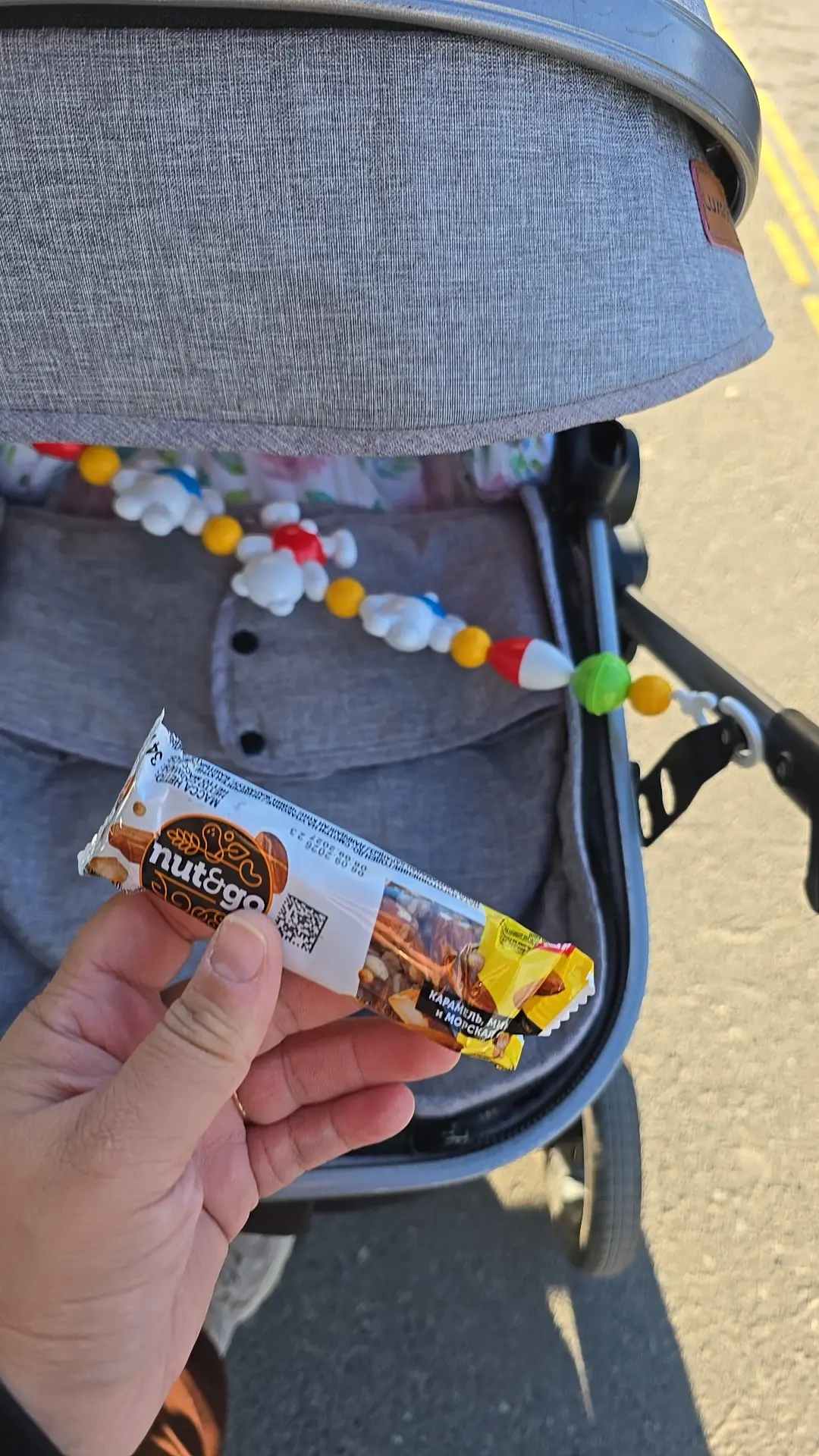 Перекус на прогулке