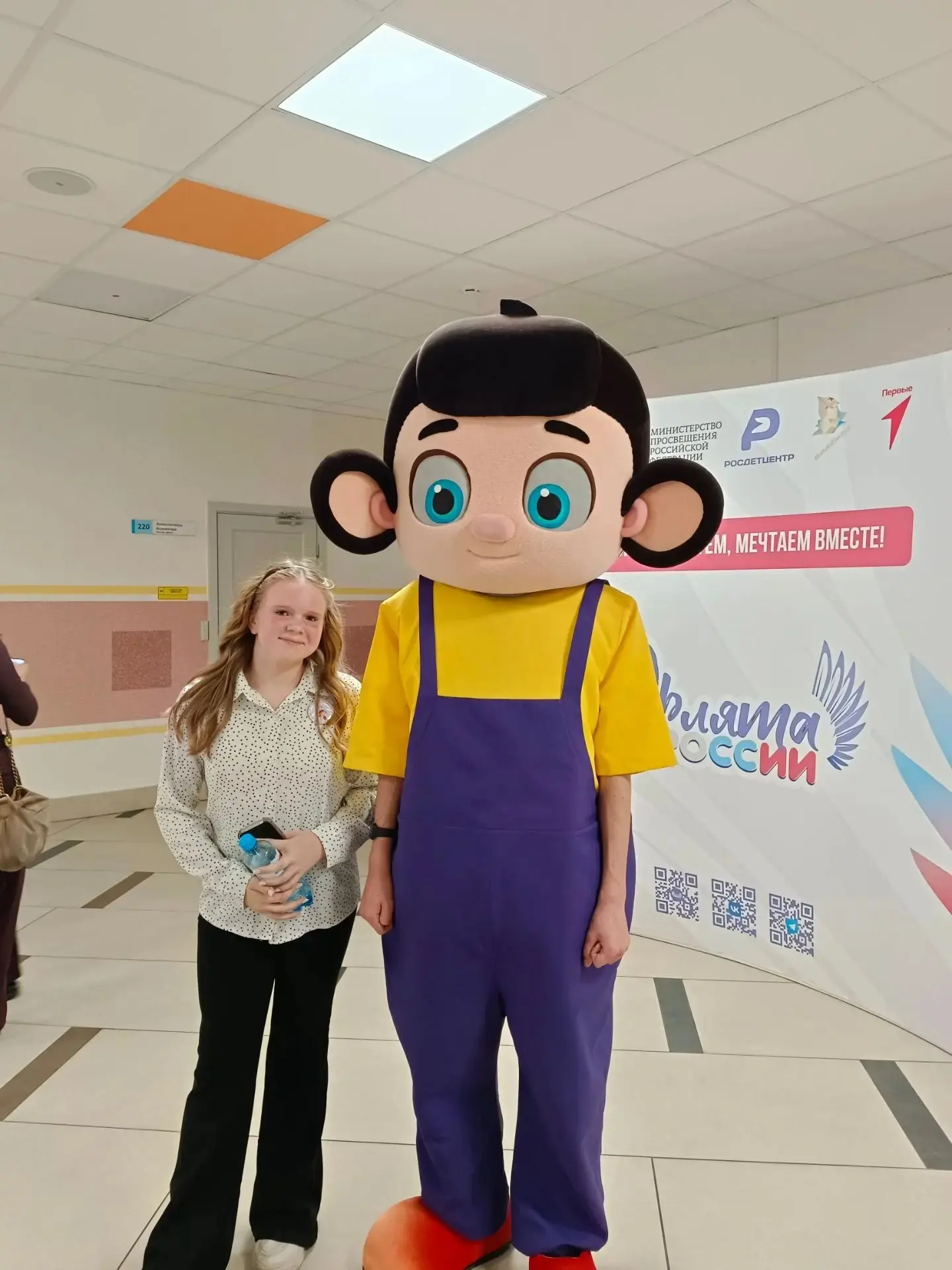 🦅 В Екатеринбурге с размахом прошел День открытых дверей Флагманской школы программы «...