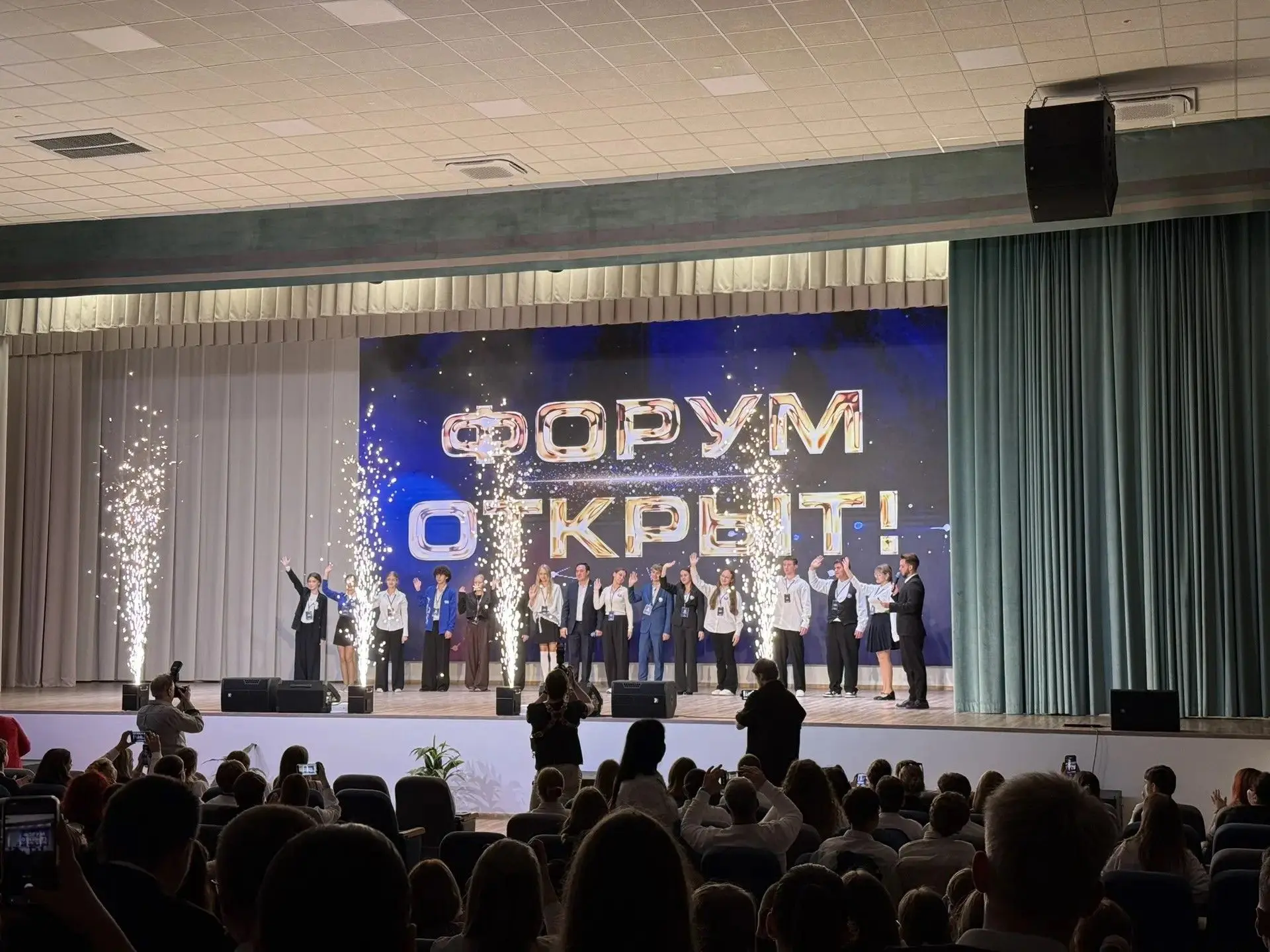 МБОУ "Лицей №50 при ДГТУ".