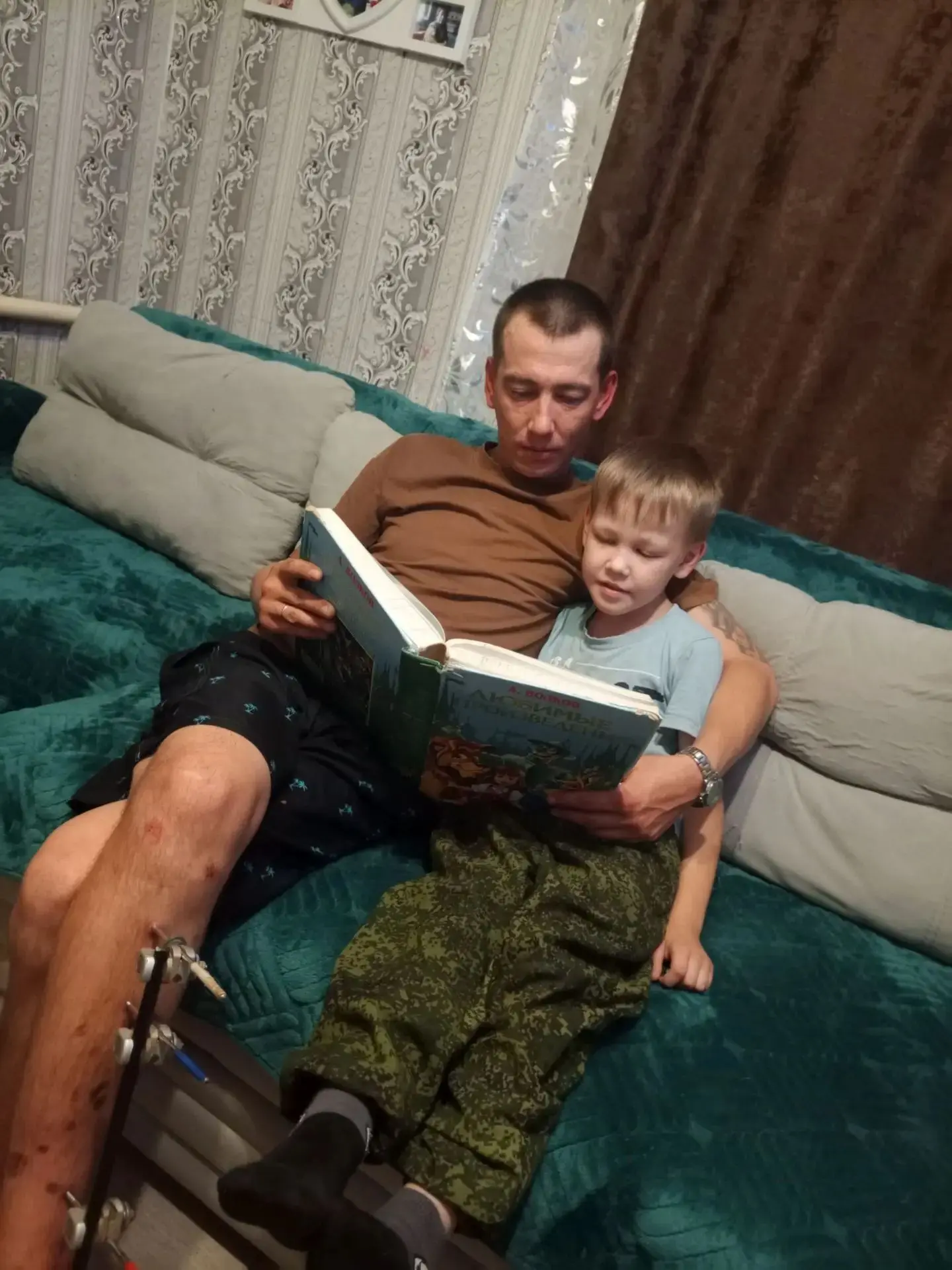 Внимание! Начинаем Акцию БиблиоПапа