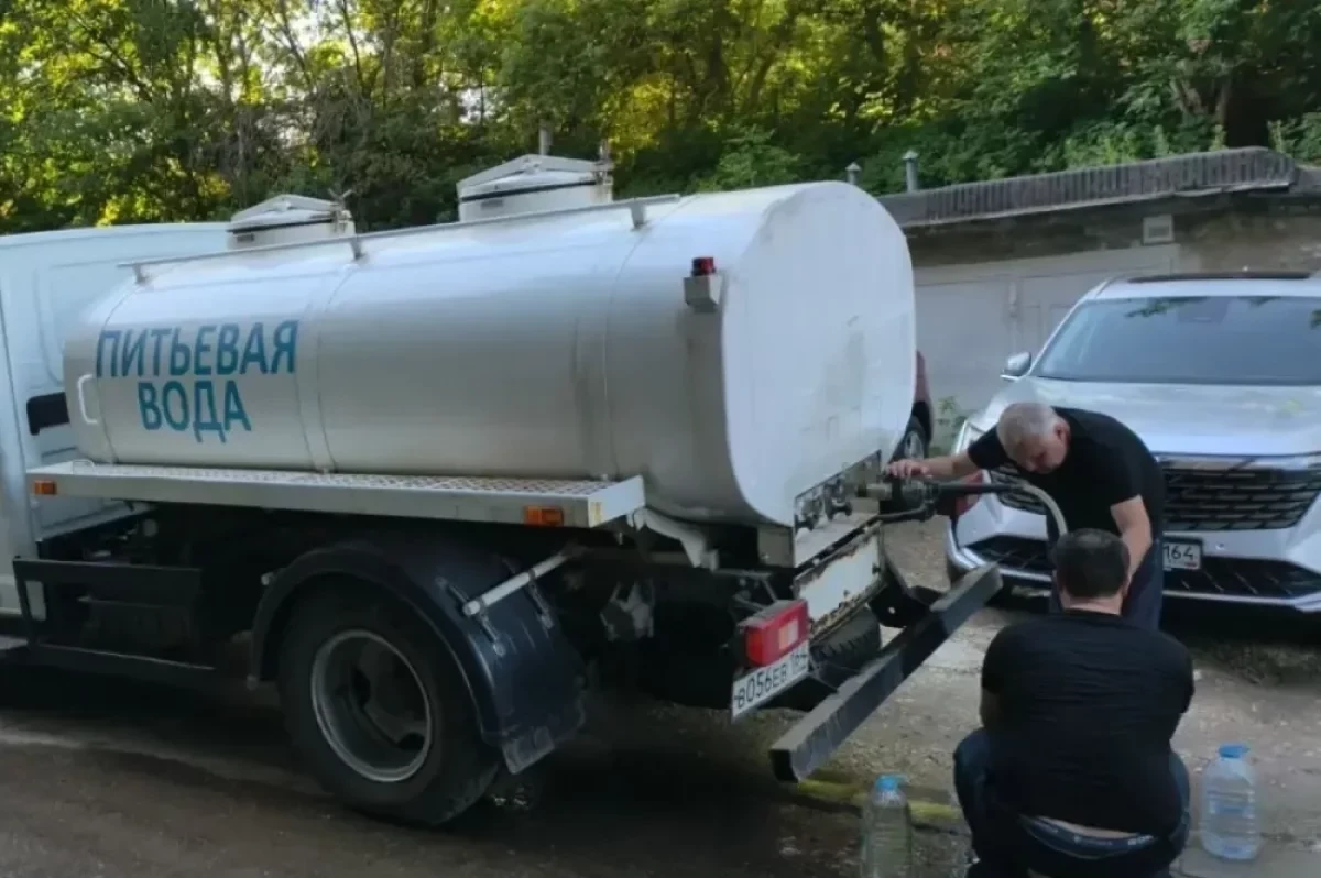 Внимание: отключение и подвоз воды