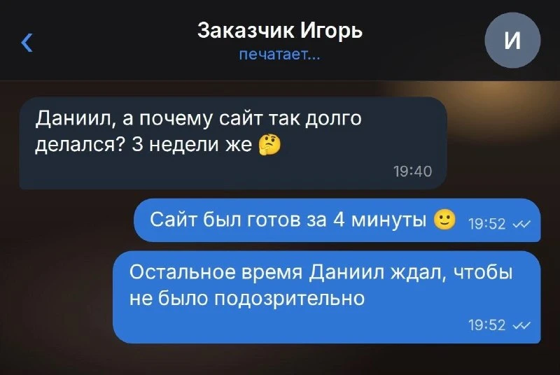 🤖 ИИ подставил Даниила. @the_bankovsky