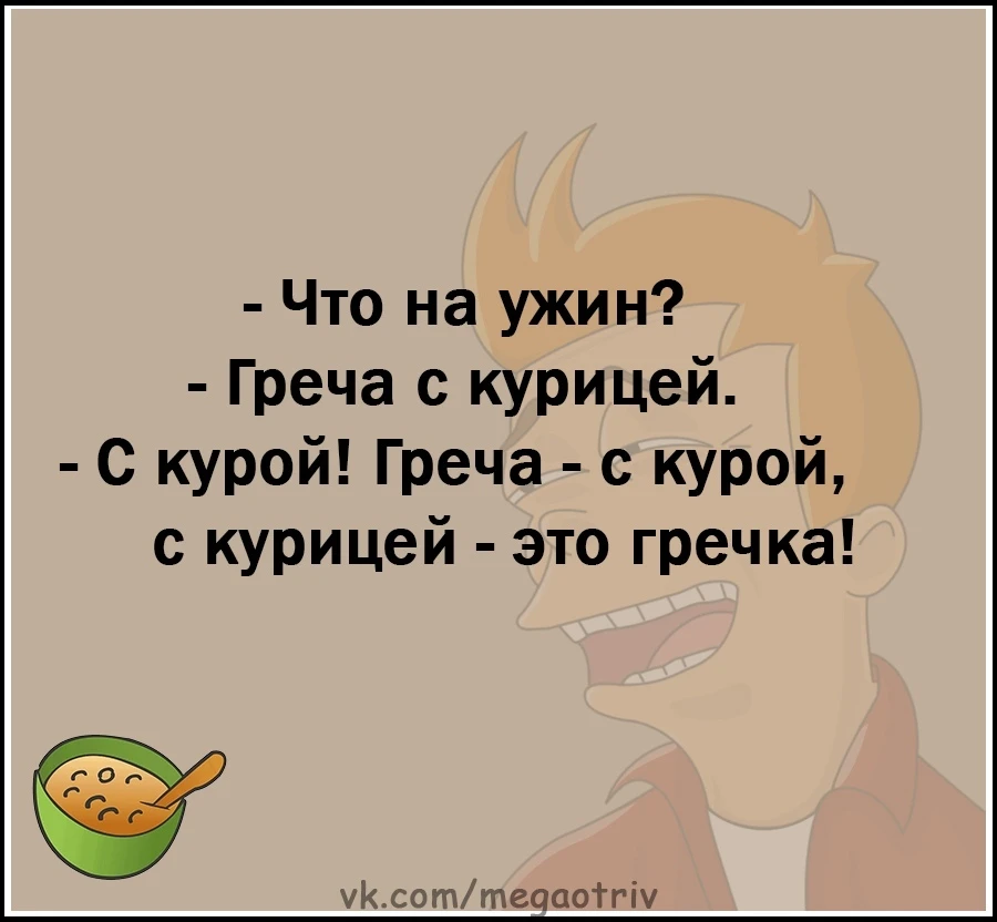 Подписывайтесь на наши источники информации: