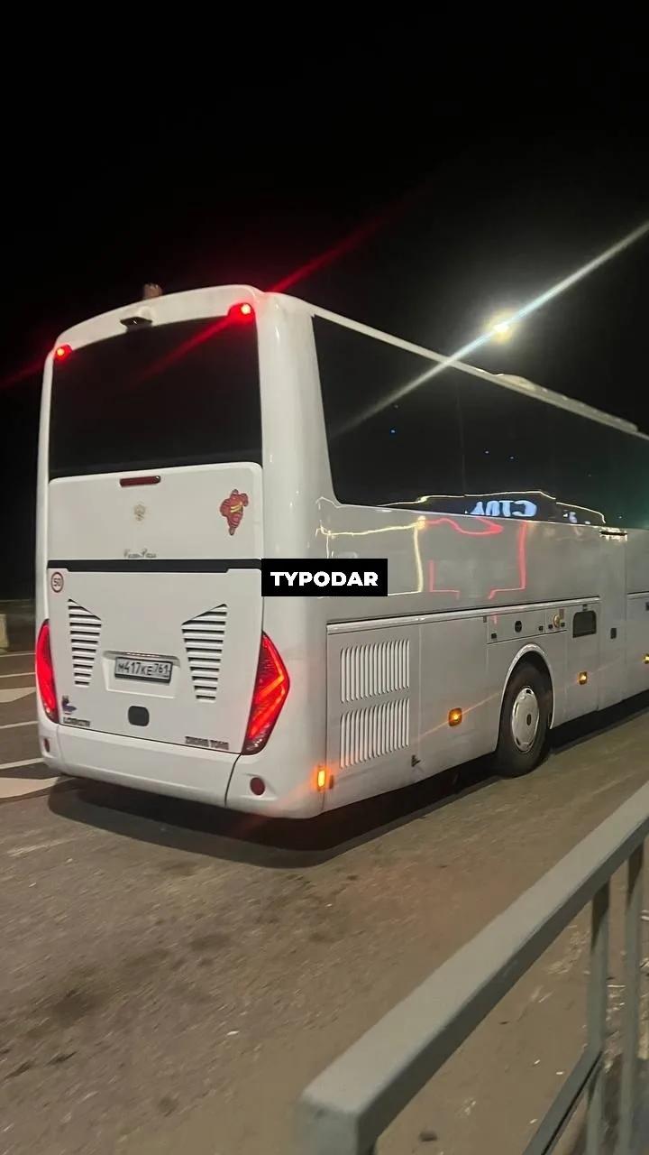 Платная остановка в Дефановке