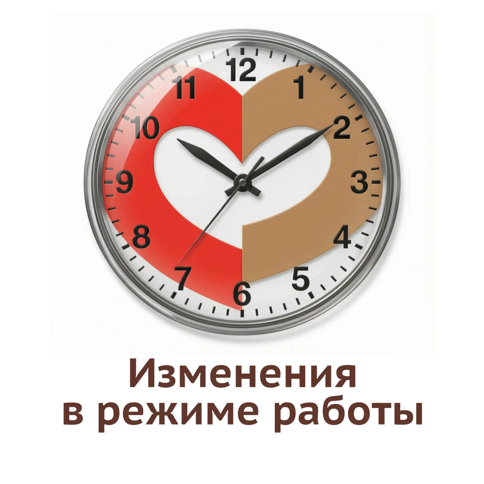 ❗️Вниманию жителей Жешарта Усть-Вымского района
