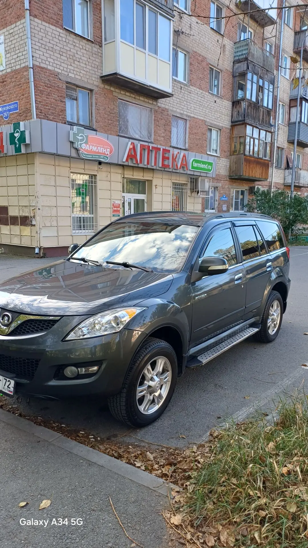 Продам Ховер Н-5, 2013 год выпуска,состояние отличное,ГБО вписано.2 хозяина,850 тыс.руб.