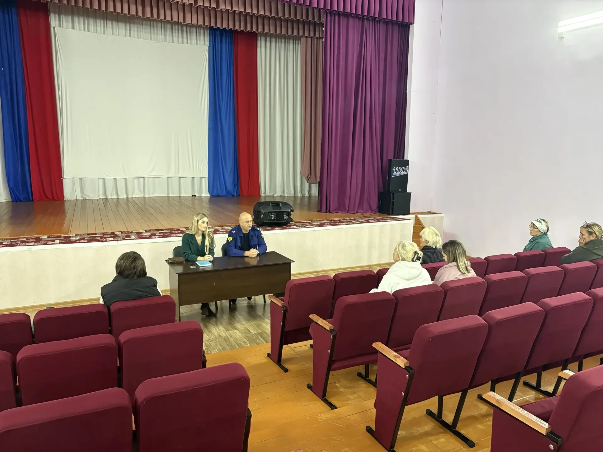 Просветительские мероприятия для граждан!