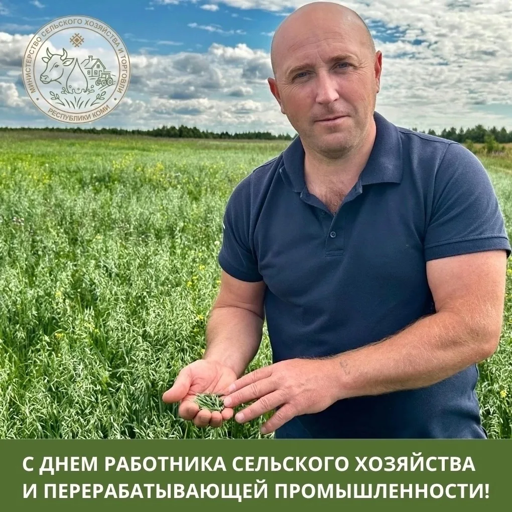 Уважаемый Сергей Николаевич!