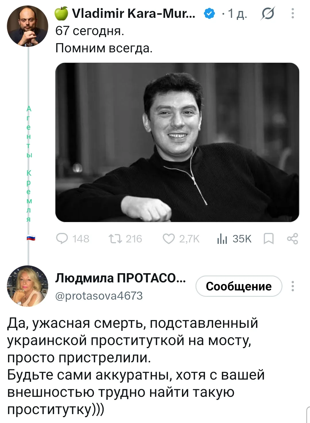 😂