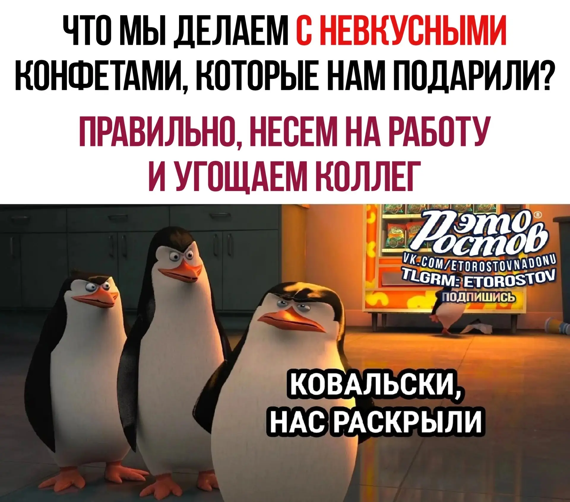 Рабочие секретики 😊