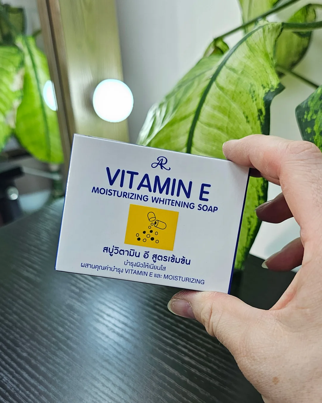 Мыло увлажняющее отбеливающее Aron Vitamin E Moisturizing Whitening Soap, 100 граммов —...