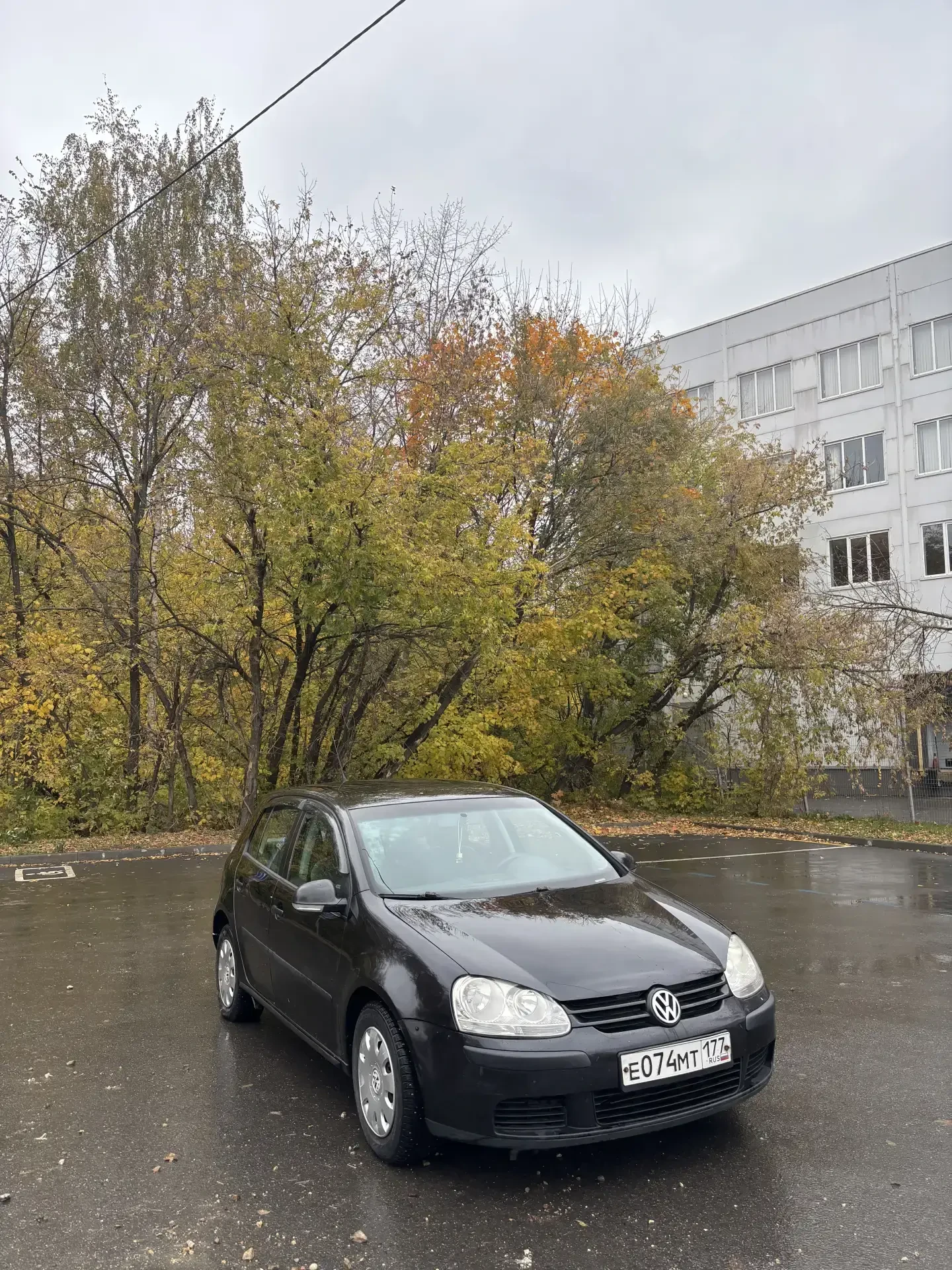 Внимание