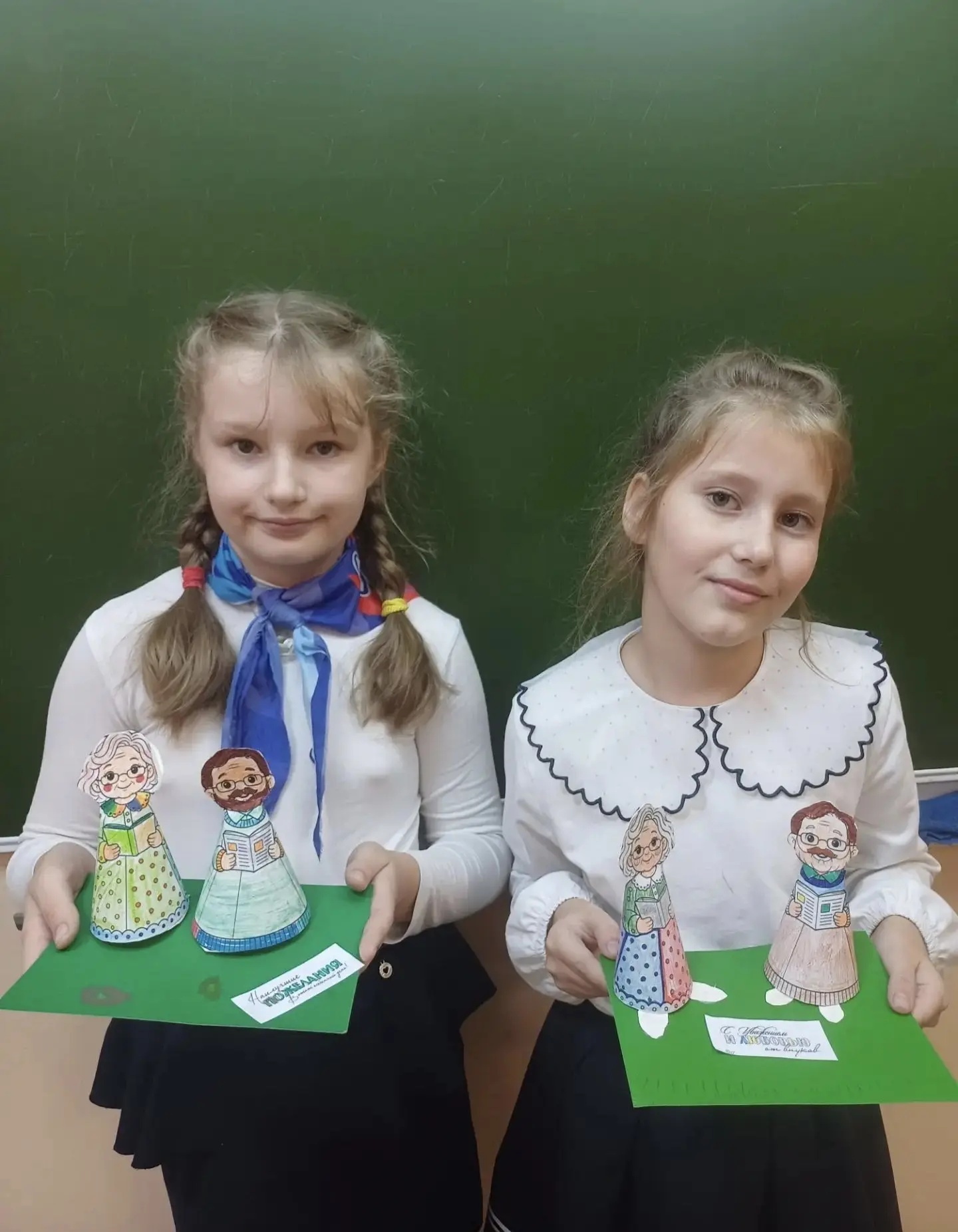 Ко Дню пожилого человека орлята 3 «Б» подготовили поделки для своих бабушек и дедушек! ...