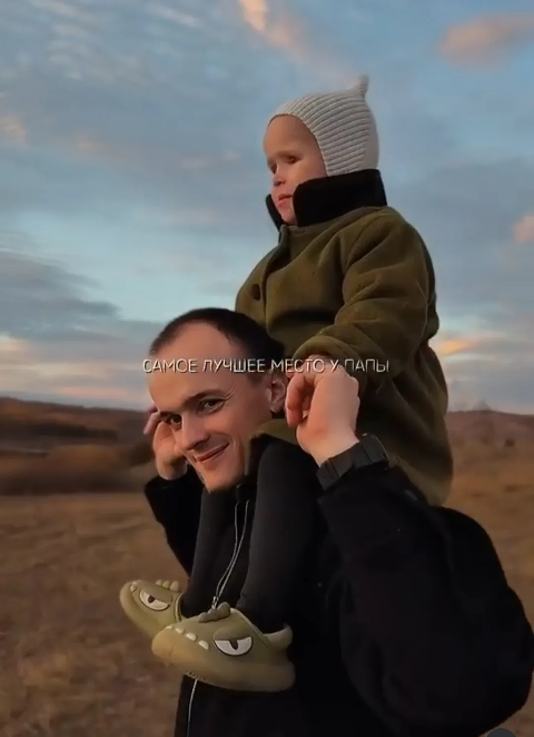 https://vk.ru/clip-143219475_456239613?c=1