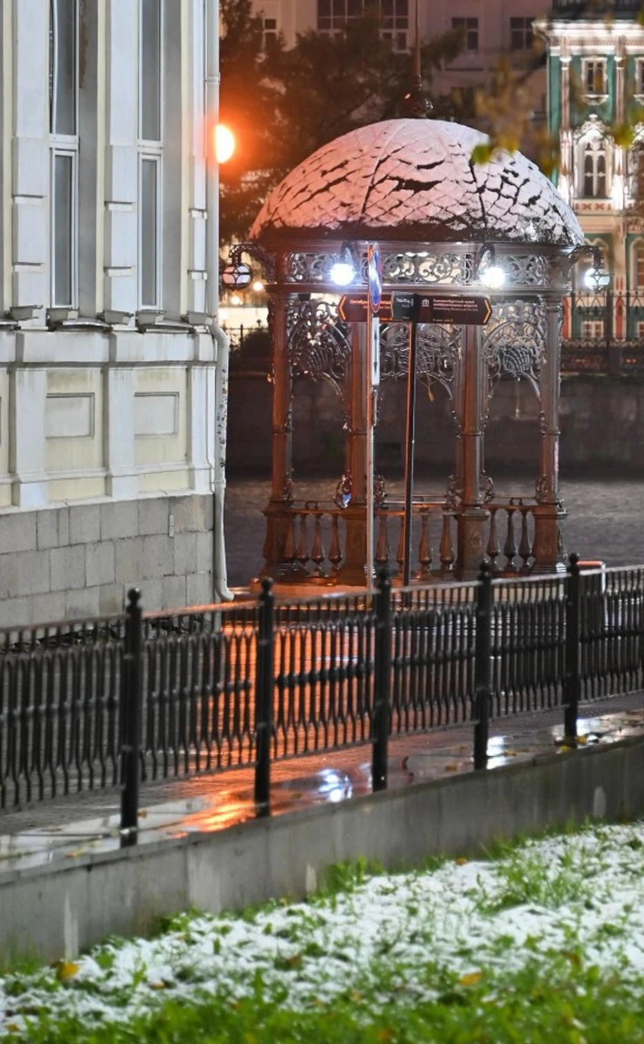 Обстановка в Екатеринбурге ☃️