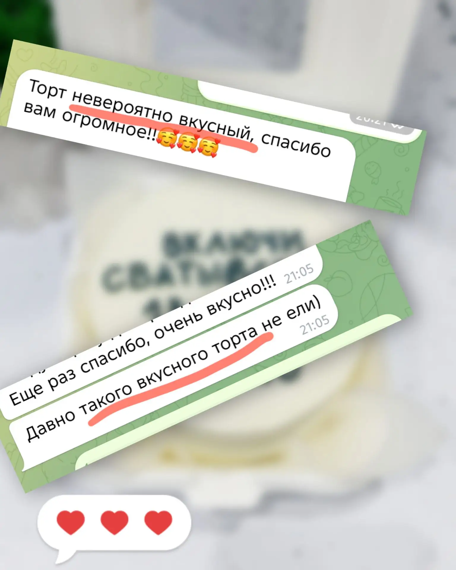 Тот случай, когда "Тройной шоколад" попал точно в цель! 🍫 Очень рада, что вам понравил...