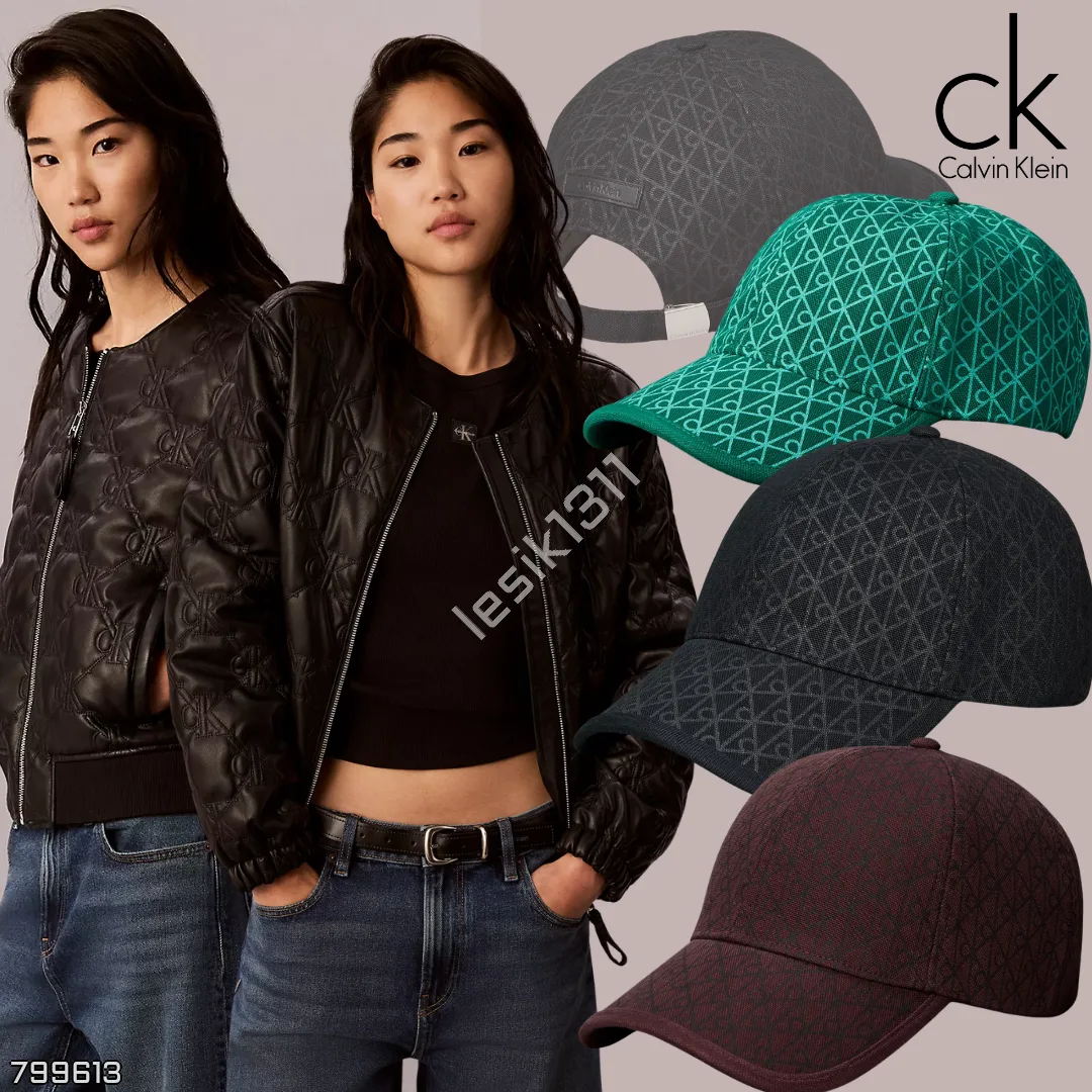 Calvin Klein 🇺🇸 Скидки до 50% + доп.скидка 20%