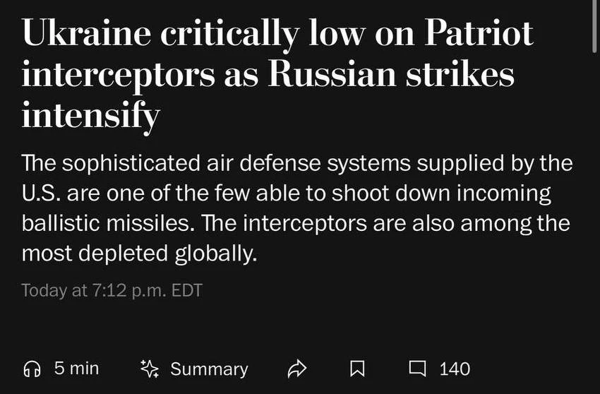 ⚡️ Украина больше не уверена в поставках вооружений от НАТО, — The Washington Post.