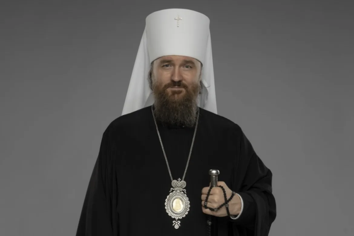 Заместитель Главы ВРНС митрополит Воскресенский Григорий направил приветствие участника...