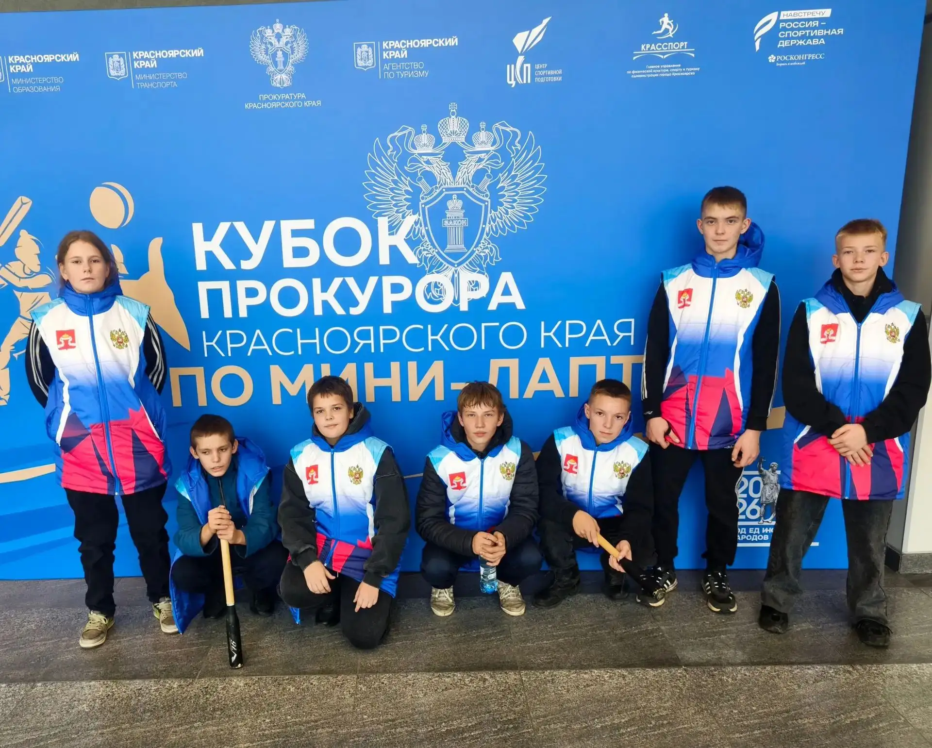 🚀 Красноярский край вновь в Книге рекордов: Гляденская школа на Кубке прокурора по мин...